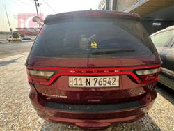 دۆج دۆرانگۆ